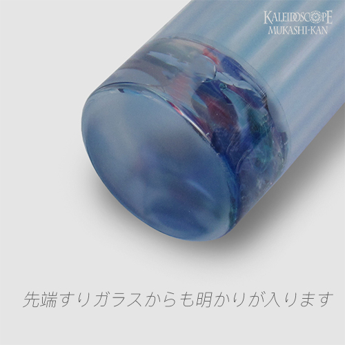 グラスニーク工房　オーロラフィルムオイル万華鏡 グラス・ニーク工房