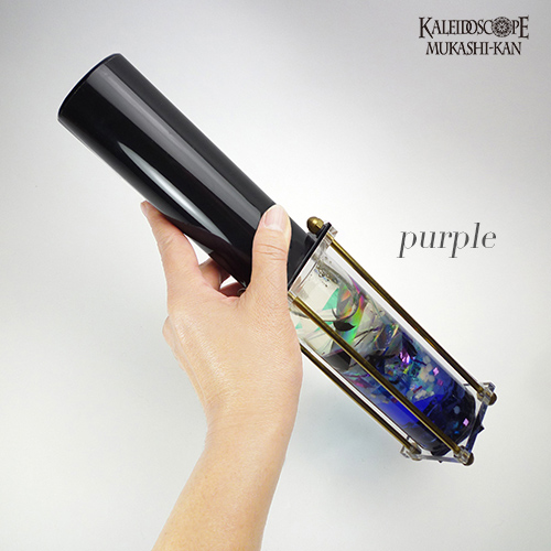 人気ブランド 海外通販 - 国内入手困難 万華鏡：オイル]Classic Kaleido クラシック Purple Wave 工芸品