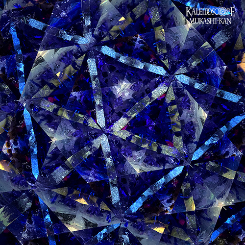 万華鏡：オイル]Classic Kaleido Wave Purple クラシック