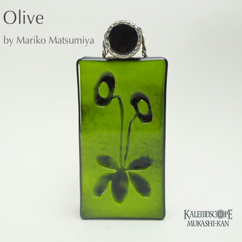 Olive
