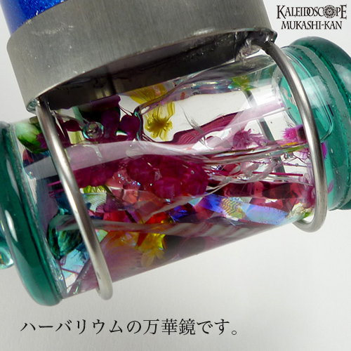 ディンプルブーケ