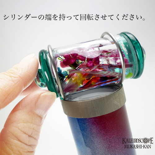 ディンプルブーケ
