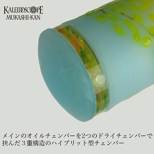 万華鏡：オイル&ドライ]Botanical Mimosa/ボタニカル・ミモザ：松本