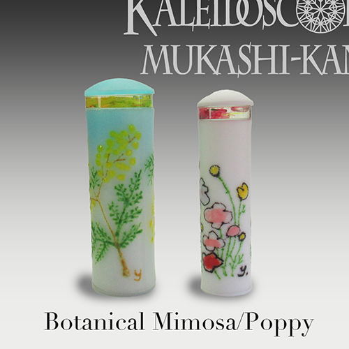 吉田真さん作　陶器の万華鏡(露草) 吉田真さん作 陶器の万華鏡(露草)