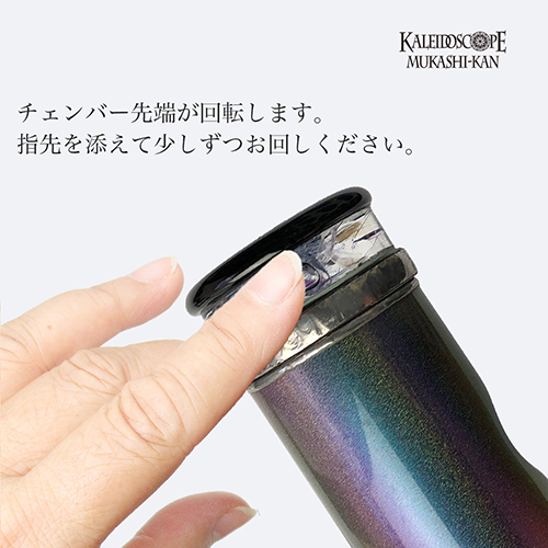 ディンプル・ラージ