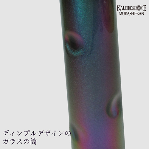 万華鏡：オイル]Dimple Large Ice Purple /ディンプル・ラージ・アイス