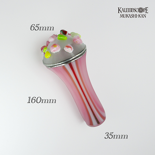 Ice Parfait