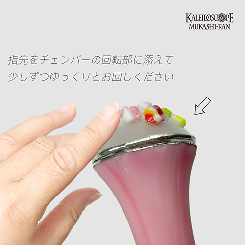 Ice Parfait
