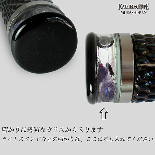 HANA_Ice Purple