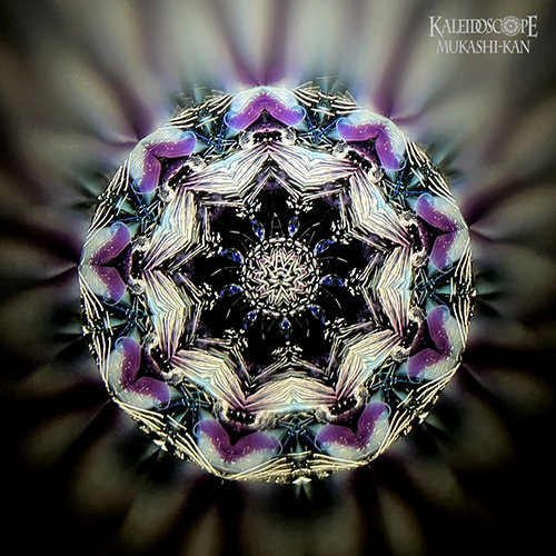 万華鏡：オイル]HANA_Ice Purple：松本よしこ＆たけお［送料無料］