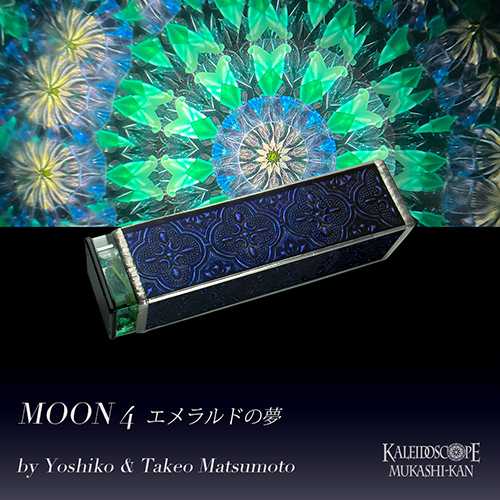 MOON4