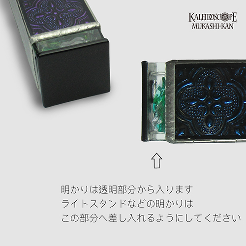 超レアマジカルミラーガラス大きな変形深鉢　孔雀　カーニバルガラス　神秘的な美しさ 高精彩ミラー｜ガラスの種類辞典