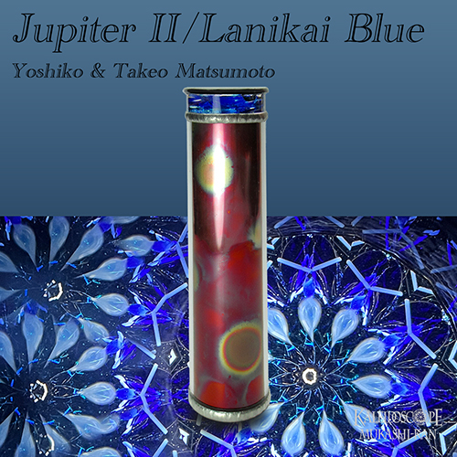 Jupiter II