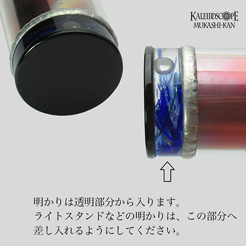 Jupiter II