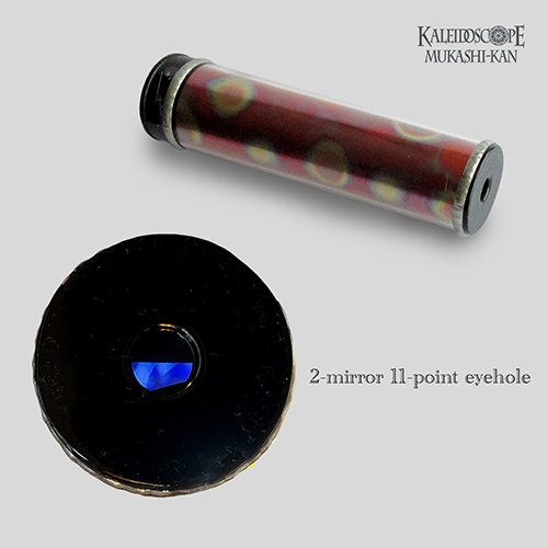 Jupiter II