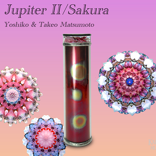 Jupiter II