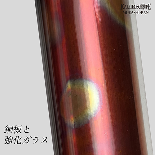 Jupiter II