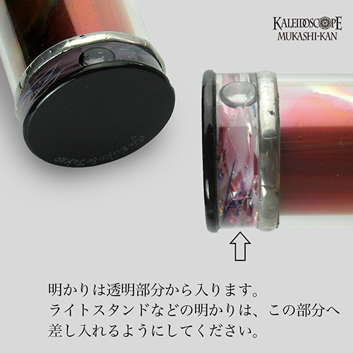Jupiter II