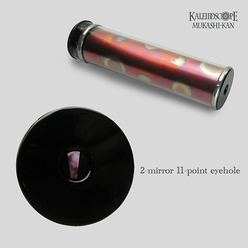 Jupiter II