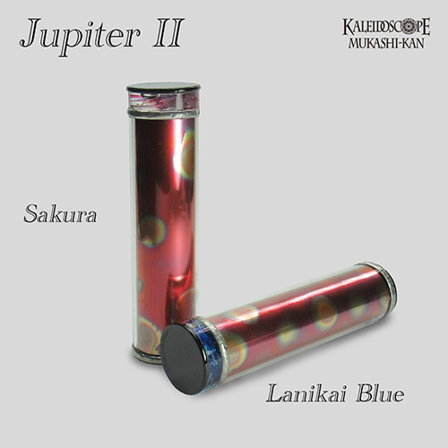 Jupiter II