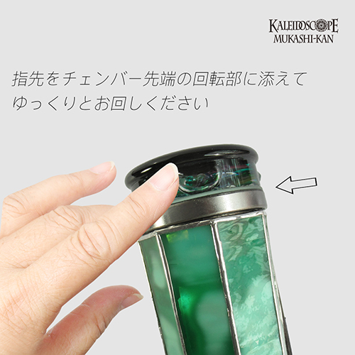 万華鏡：オイル] HANA Nature_みどり萌ゆ：松本よしこ＆たけお［送料無料］