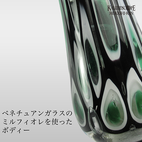孔雀