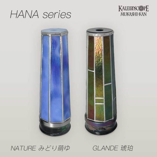 HANA NATURE_みどり萌ゆ