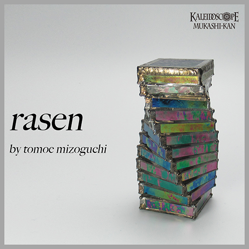 万華鏡：ドライ]rasen shiro /ラセン・シロ：溝口朋瑛[送料無料]