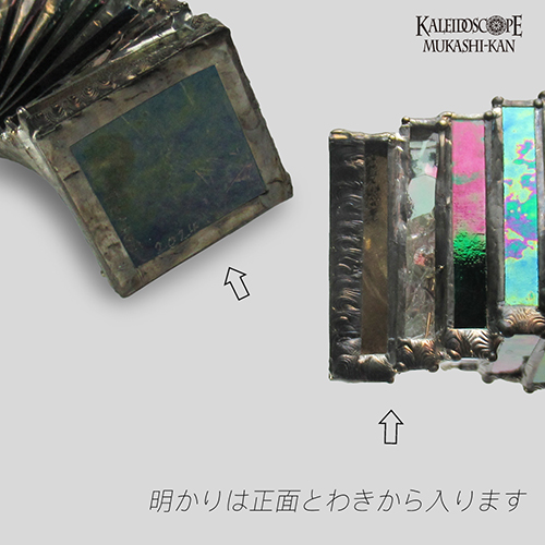 万華鏡：ドライ]rasen /ラセン：溝口朋瑛[送料無料]