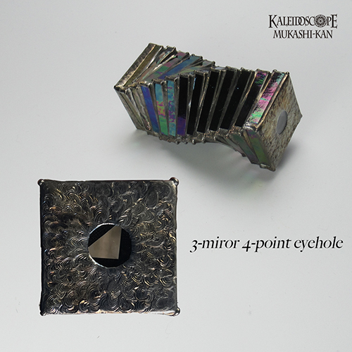 万華鏡　カレイドスコープ　溝口朋瑛　rasen ラセン 万華鏡 カレイドスコープ 溝口朋瑛 rasen ラセン - メルカリ