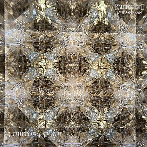 万華鏡：ドライ]rasen /ラセン：溝口朋瑛[送料無料]