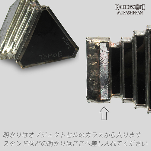 万華鏡：ドライ]Pas de troi/パドトロワ：溝口朋瑛[送料無料]