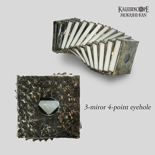 万華鏡：ドライ]rasen shiro /ラセン・シロ：溝口朋瑛[送料無料]