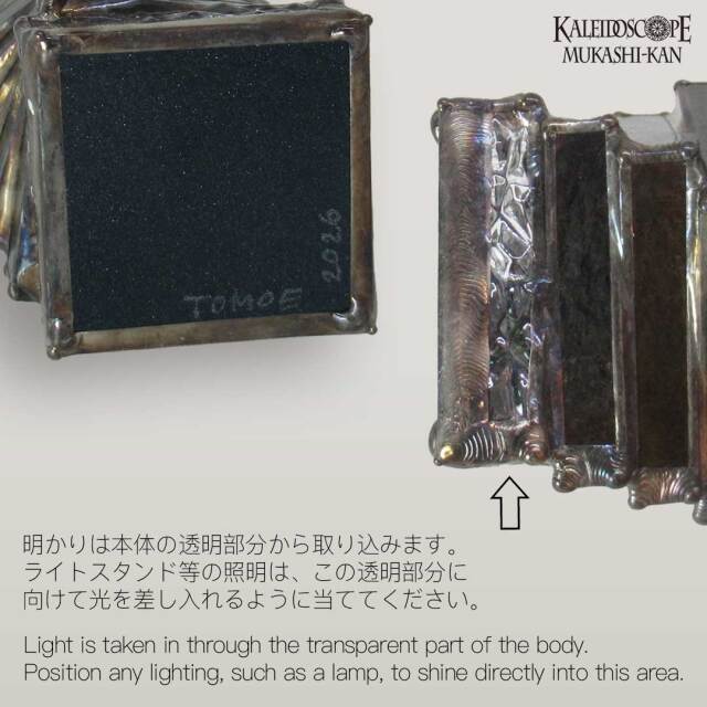 夜風