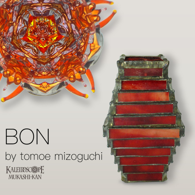 BON