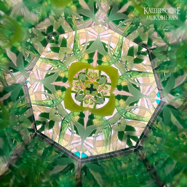 万華鏡　溝口朋瑛　KAZAN 万華鏡 溝口朋瑛 KAZAN AM 2:00：溝口朋瑛［ドライ］