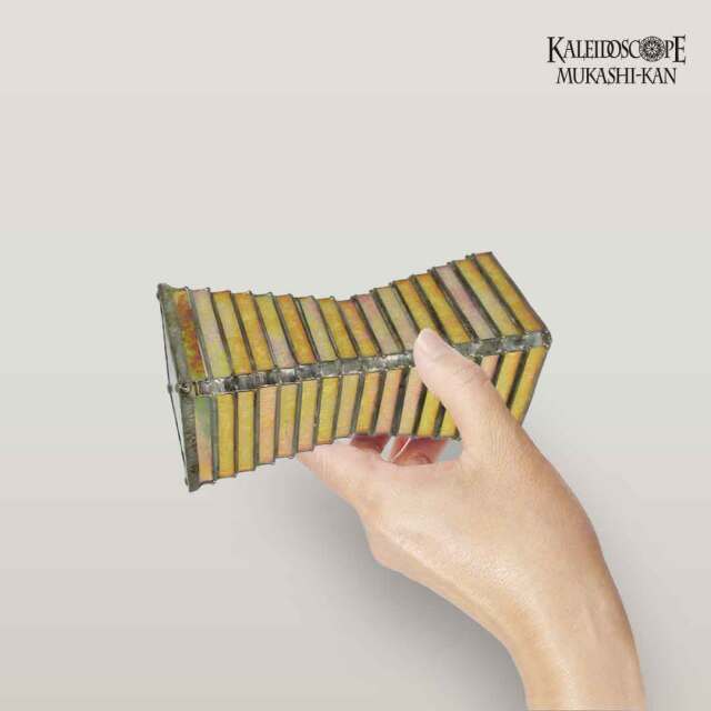 金色の朝に