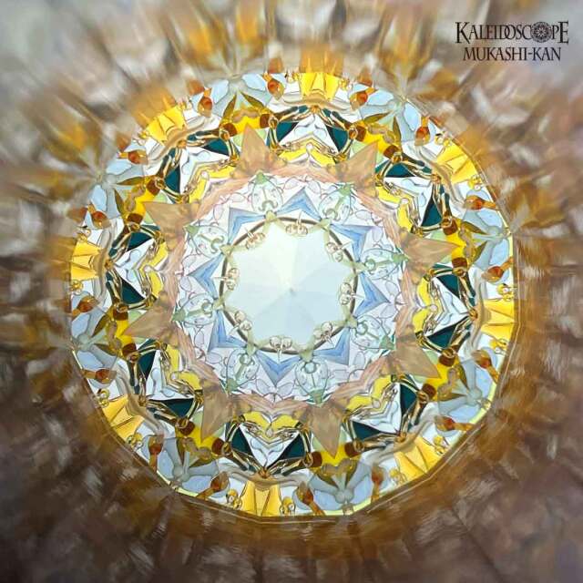 金色の朝に