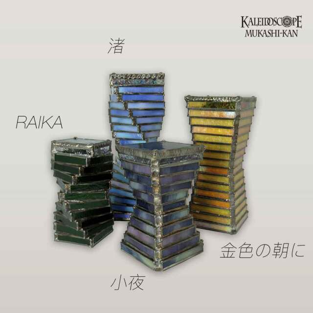 金色の朝に：溝口朋瑛［ドライ］