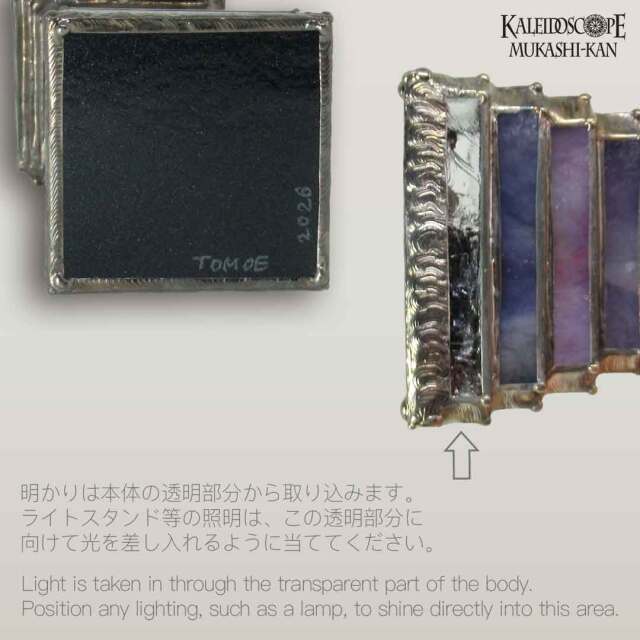 小夜