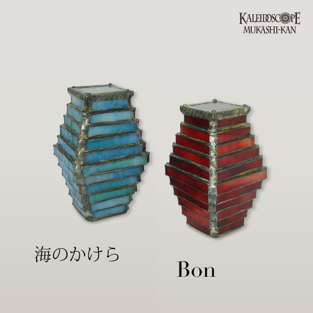 海のかけら