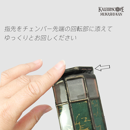 余白の愛
