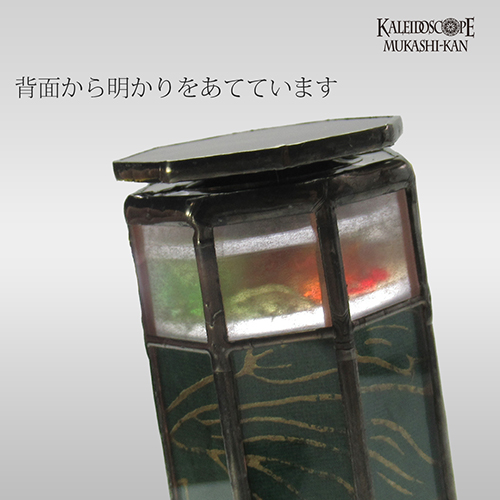 余白の愛