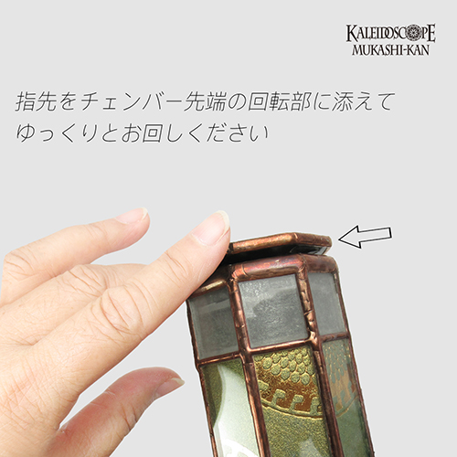 余白の愛
