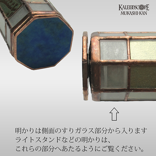 余白の愛