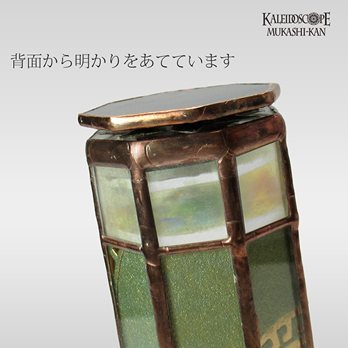 余白の愛