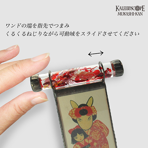 ハイぺリオン