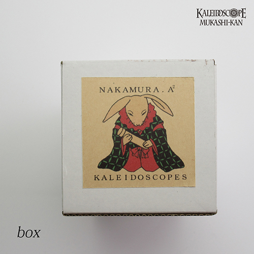 万華鏡：ホイール]鏡の中の鏡_Fan：中村明功[送料無料]