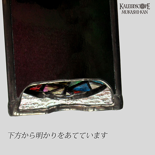 鏡の中の鏡