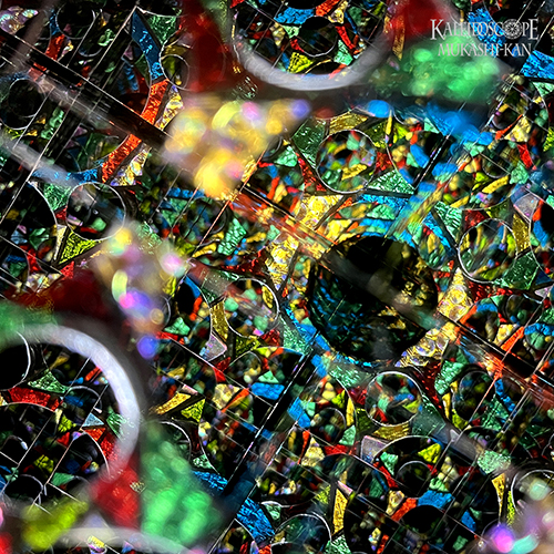 鏡の中の鏡